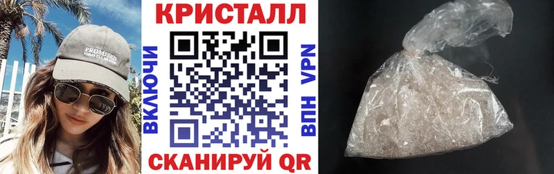 omg зеркало Новая Усмань АМФ Розовый цена