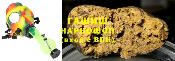 PSILOCYBIN Кукмор
