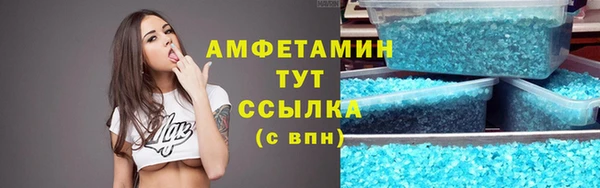 твердый Кулебаки
