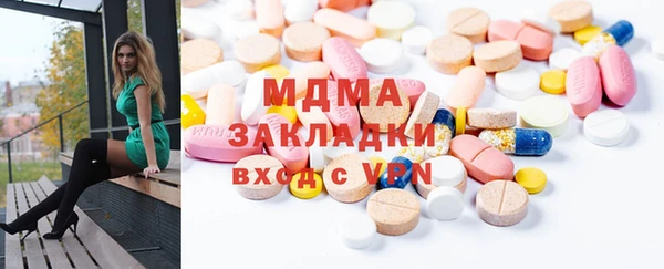твердый Кулебаки