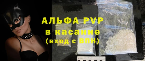 твердый Кулебаки