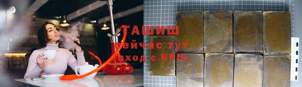 твердый Кулебаки