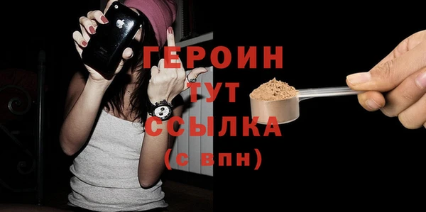 PSILOCYBIN Кукмор