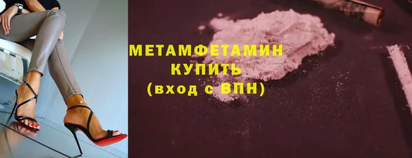 прущая мука Пересвет