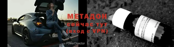 jwh Беломорск