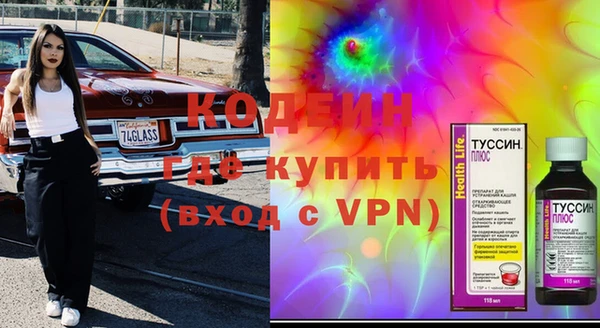 твердый Кулебаки