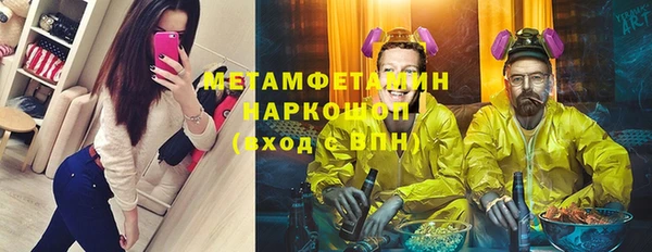 PSILOCYBIN Кукмор