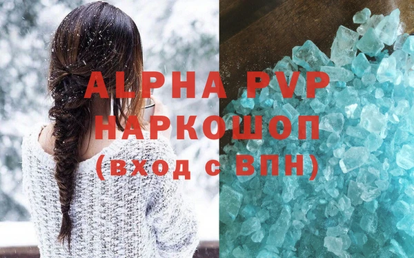твердый Кулебаки