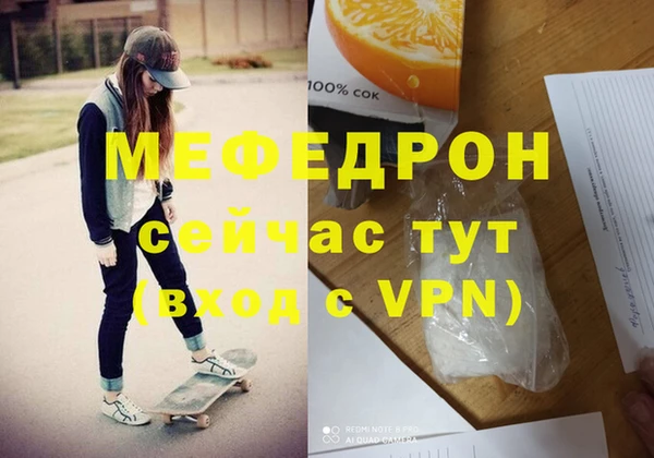твердый Кулебаки