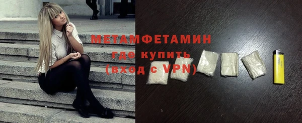 твердый Кулебаки