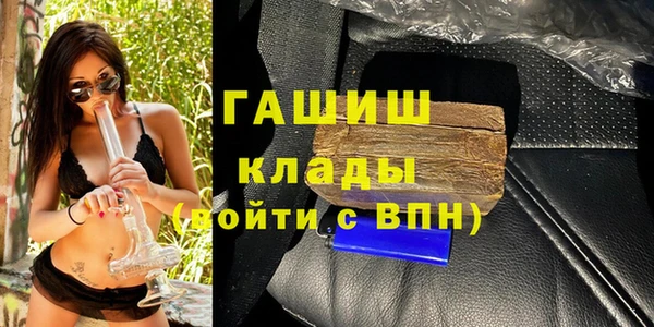 PSILOCYBIN Кукмор