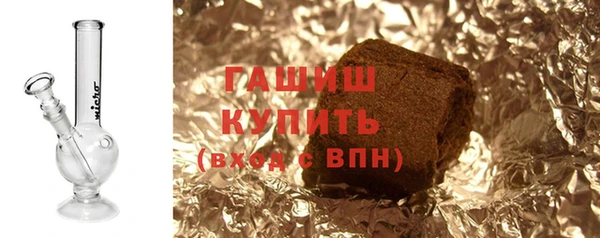 PSILOCYBIN Кукмор