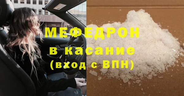 PSILOCYBIN Кукмор
