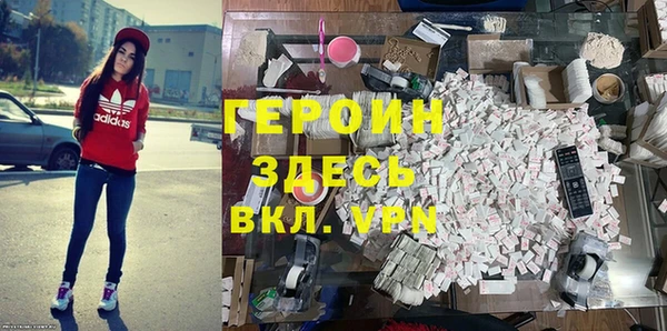 сатива Пестово