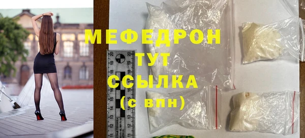 твердый Кулебаки