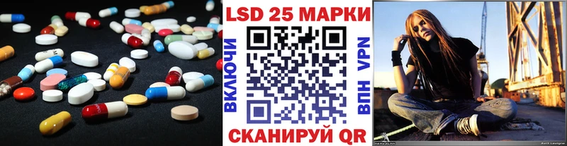 наркотики  Новая Усмань  Лсд 25 экстази ecstasy 