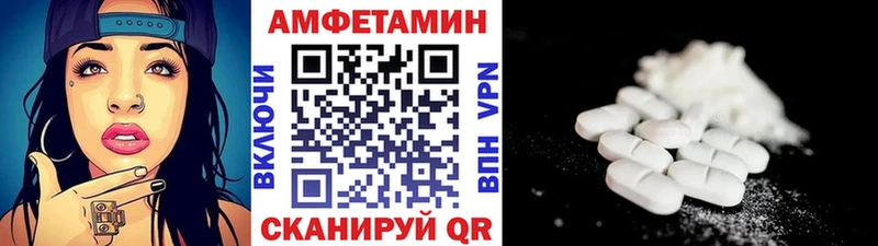 Первитин витя Новая Усмань